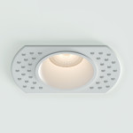 ORO Trimless GU10